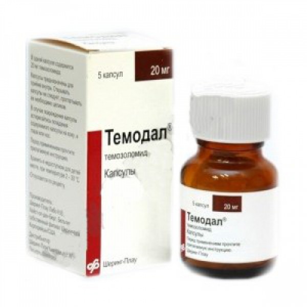 Темодал Temodal 20 мг/5 капсул